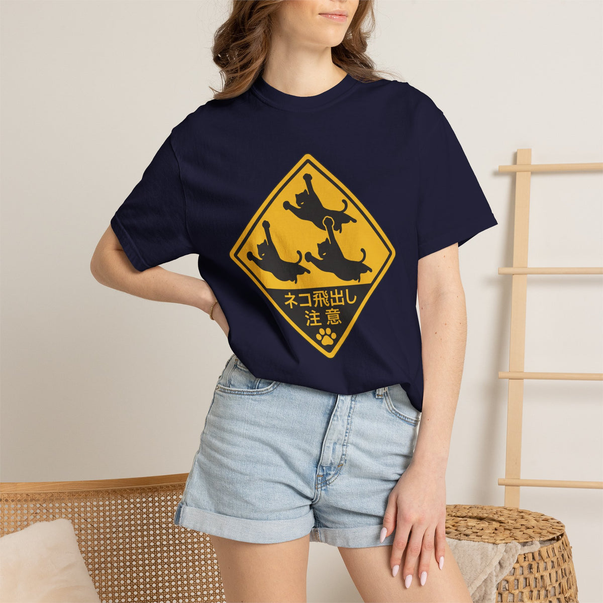 Cat Crossing Warning T‑Shirt — Japanese 'ネコ飛出し注意' Street Sign Graphic