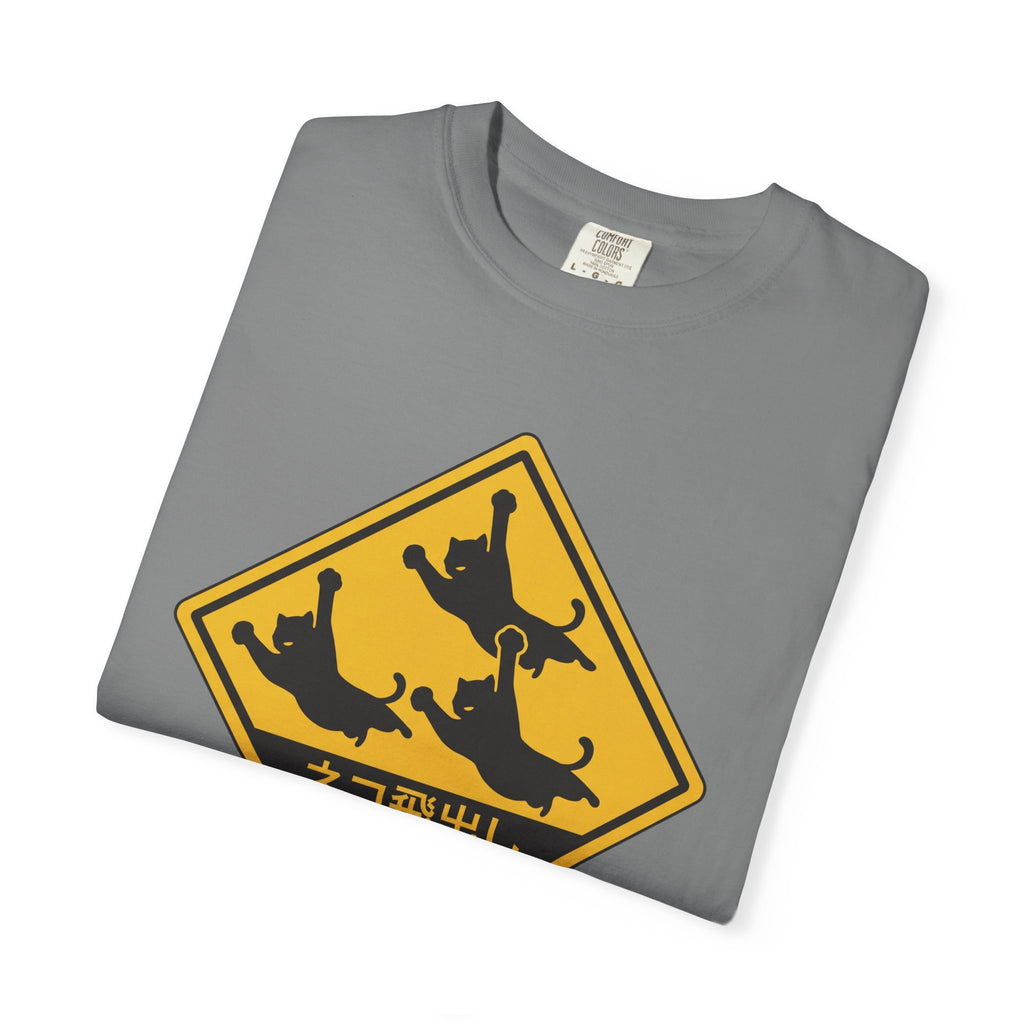 Cat Crossing Warning T‑Shirt — Japanese 'ネコ飛出し注意' Street Sign Graphic